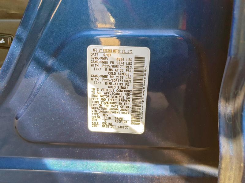 Продаж на аукціоні авто 2008 Nissan Rogue, vin: JN8AS58V68W110527, номер лоту: 94559015