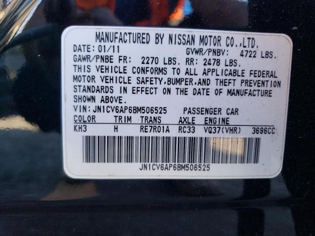 92817295 :رقم المزاد ، JN1CV6AP6BM506525 vin ، 2011 Infiniti G37 مزاد بيع