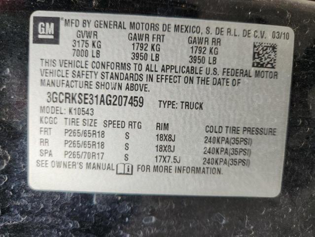 2010 Chevrolet Silverado მანქანა იყიდება აუქციონზე, vin: 3GCRKSE31AG207459, აუქციონის ნომერი: 90941035