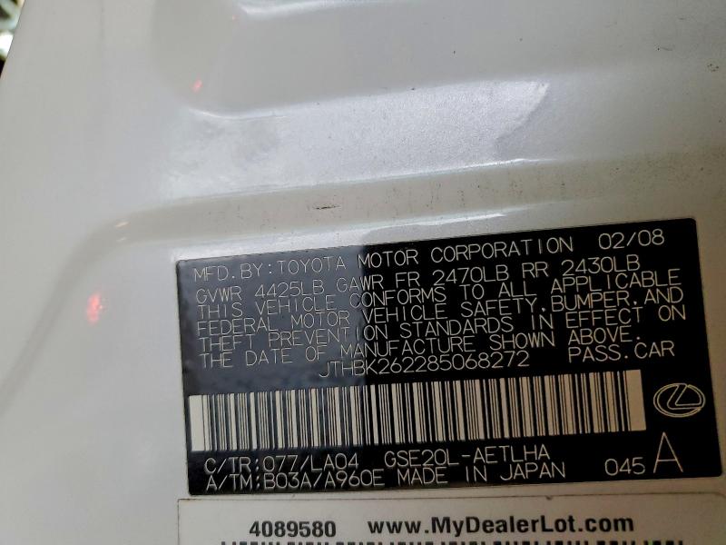 2008 Lexus Is მანქანა იყიდება აუქციონზე, vin: JTHBK262285068272, აუქციონის ნომერი: 94126315