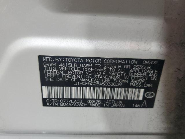 Aukcja sprzedaży 2010 Lexus Is, vin: JTHCF5C25A5038039, numer aukcji: 92106165