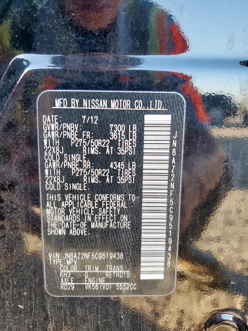 92638895 :رقم المزاد ، JN8AZ2NF5C9519438 vin ، 2012 Infiniti Qx56 مزاد بيع