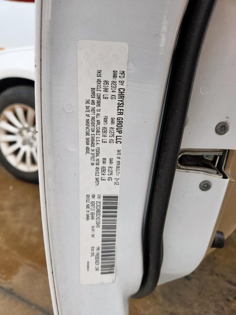 Aukcja sprzedaży 2012 Dodge Charger, vin: 2C3CDXBG5CH215849, numer aukcji: 90739465