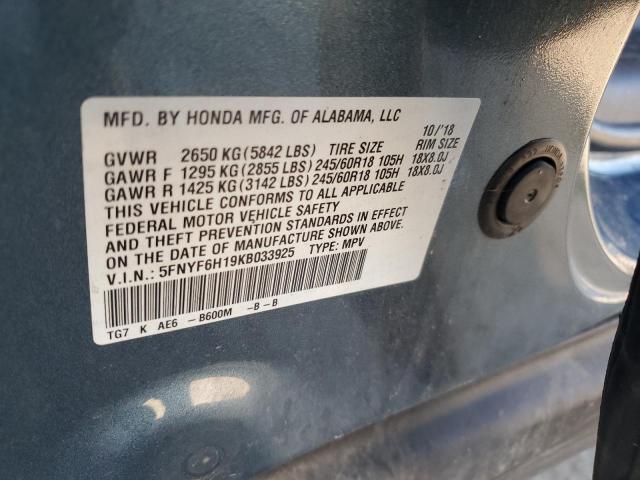 2019 Honda Pilot მანქანა იყიდება აუქციონზე, vin: 5FNYF6H19KB033925, აუქციონის ნომერი: 91708085