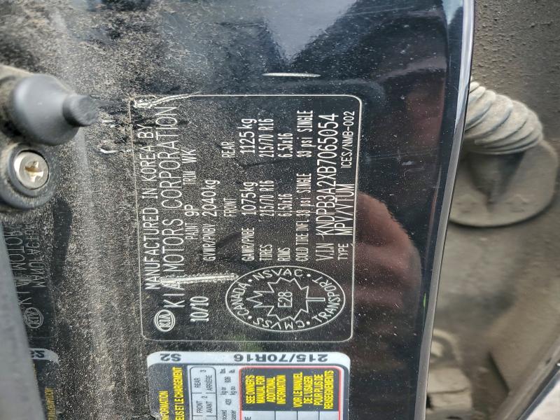 2011 Kia Sportage მანქანა იყიდება აუქციონზე, vin: KNDPB3A2XB7065054, აუქციონის ნომერი: 94699365