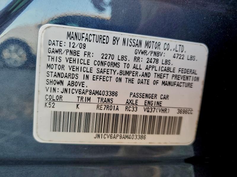 2010 Infiniti G37 Base მანქანა იყიდება აუქციონზე, vin: JN1CV6AP9AM403386, აუქციონის ნომერი: 94304195