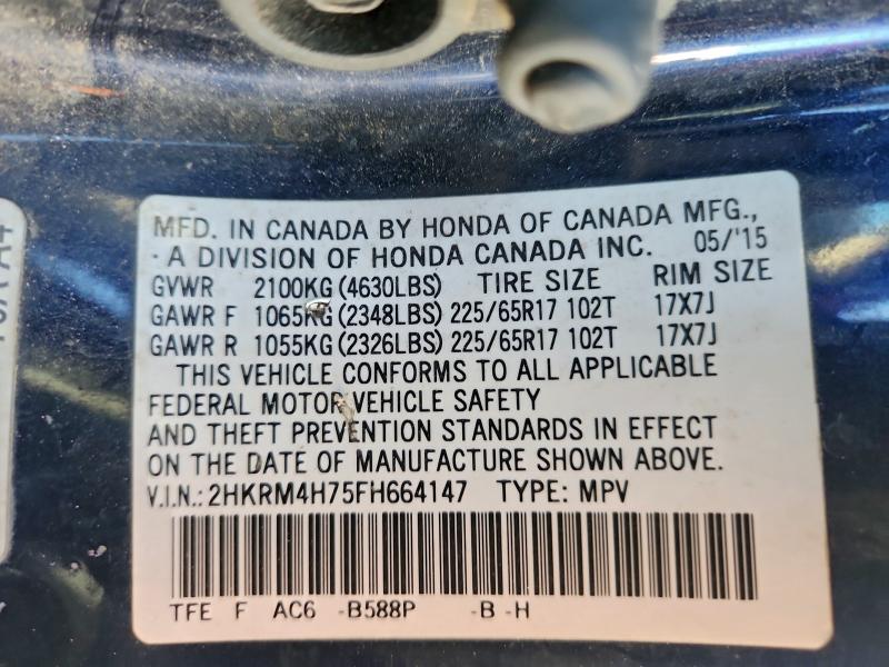 94525075 :رقم المزاد ، 2HKRM4H75FH664147 vin ، 2015 Honda Cr-v Exl مزاد بيع