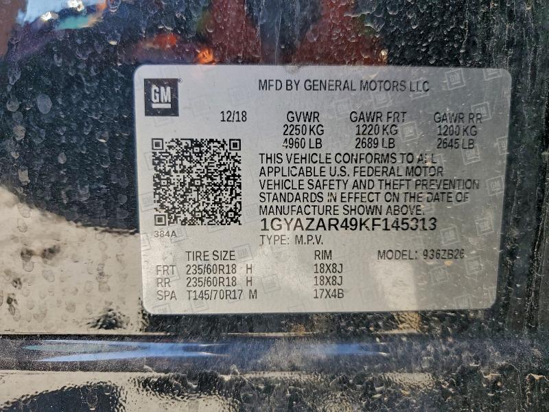 2019 Cadillac Xt4 Luxury მანქანა იყიდება აუქციონზე, vin: 1GYAZAR49KF145313, აუქციონის ნომერი: 94216115
