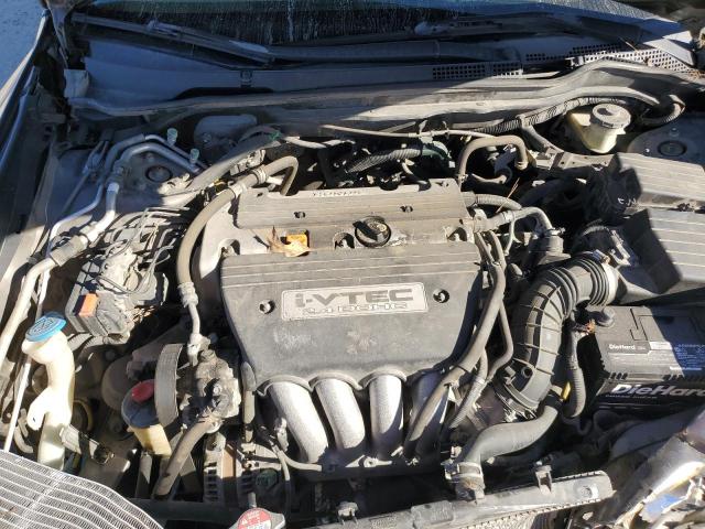 2007 Honda Accord მანქანა იყიდება აუქციონზე, vin: 1HGCM56797A053644, აუქციონის ნომერი: 90740495