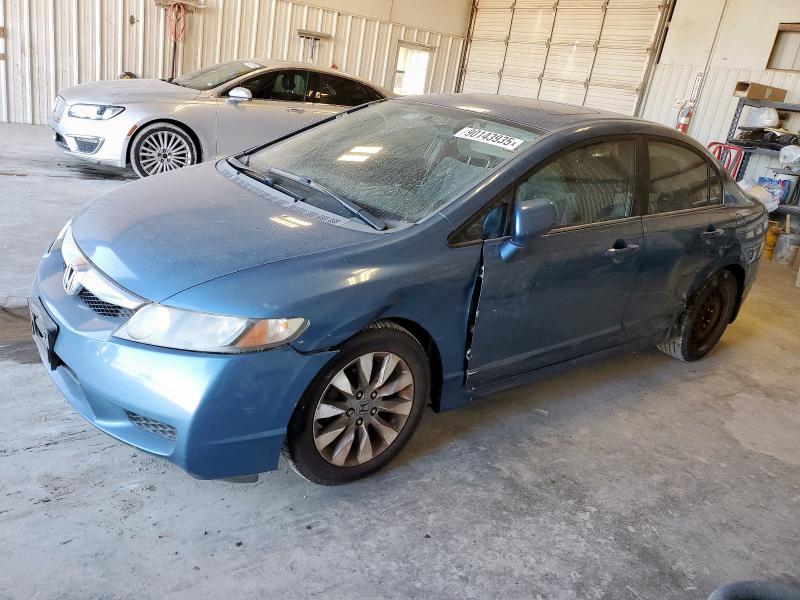 Продажа на аукционе авто 2009 Honda Civic, vin: 1HGFA16849L003569, номер лота: 90143935