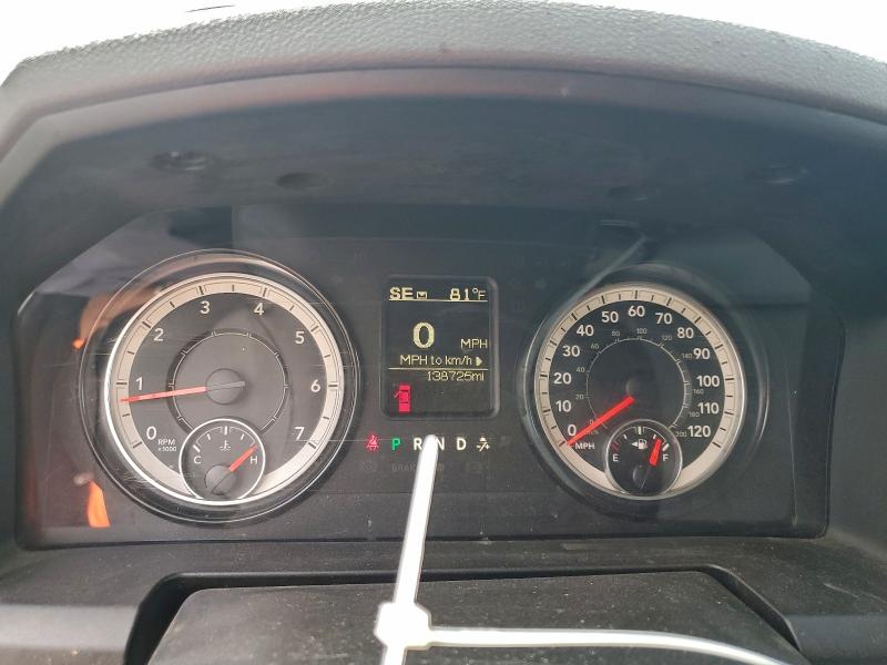 2019 Ram 1500 Classic მანქანა იყიდება აუქციონზე, vin: 1C6RR7FG5KS568866, აუქციონის ნომერი: 93514345