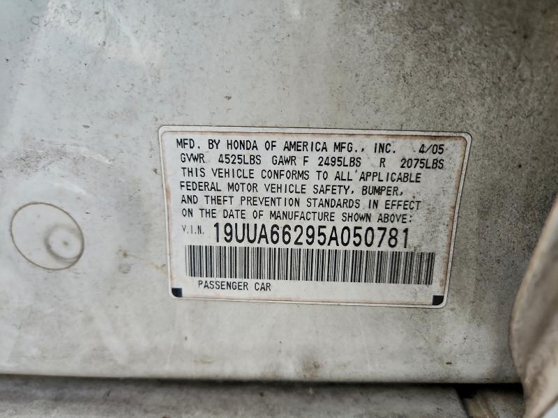 Продажа на аукционе авто 2005 Acura Tl, vin: 19UUA66295A050781, номер лота: 94125695