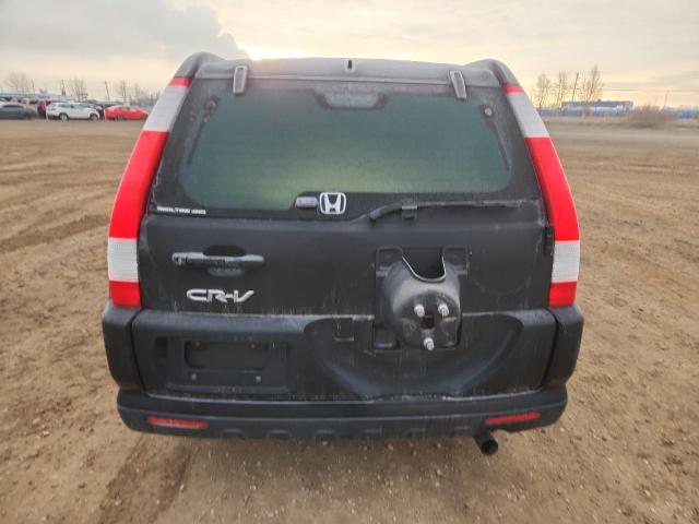 2005 Honda Cr-v მანქანა იყიდება აუქციონზე, vin: JHLRD78925C801724, აუქციონის ნომერი: 92453955