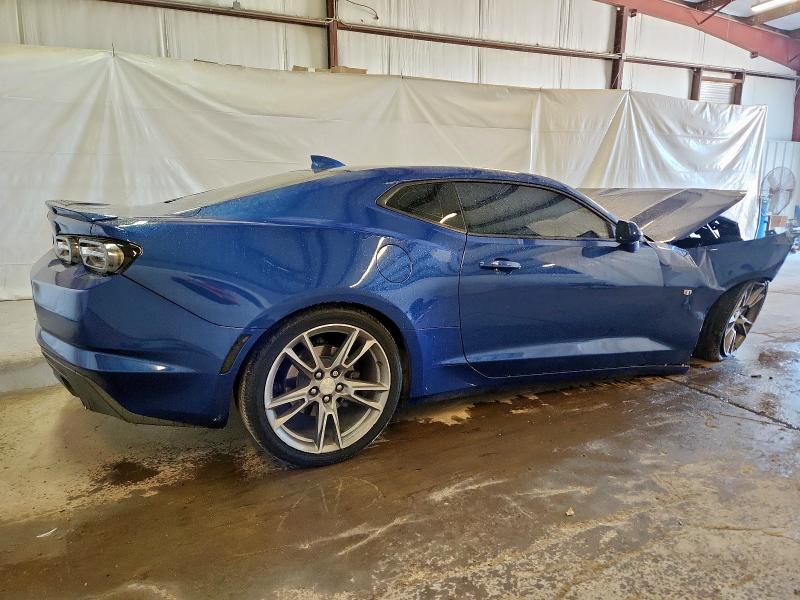 Продажа на аукционе авто 2020 Chevrolet Camaro Ls, vin: 1G1FB1RS8L0148117, номер лота: 91305495