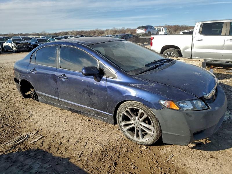 2011 Honda Civic მანქანა იყიდება აუქციონზე, vin: 2HGFA1F55BH524583, აუქციონის ნომერი: 94560005