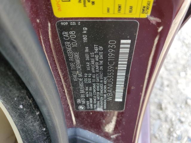 Продажа на аукционе авто 2009 Bmw 528i, vin: WBANU53539C119930, номер лота: 91525005