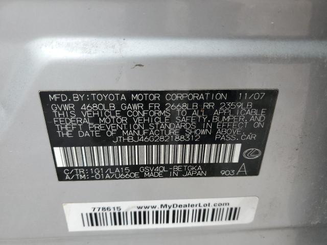 2008 Lexus Es 350 მანქანა იყიდება აუქციონზე, vin: JTHBJ46G282188312, აუქციონის ნომერი: 92867325