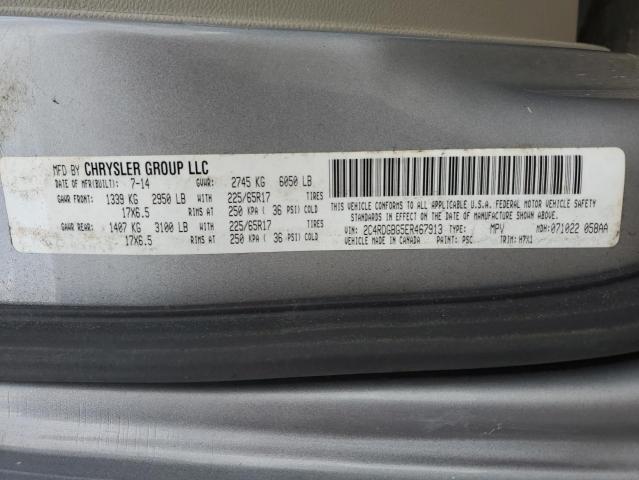 2014 Dodge Grand Caravan მანქანა იყიდება აუქციონზე, vin: 2C4RDGBG5ER467913, აუქციონის ნომერი: 86340245