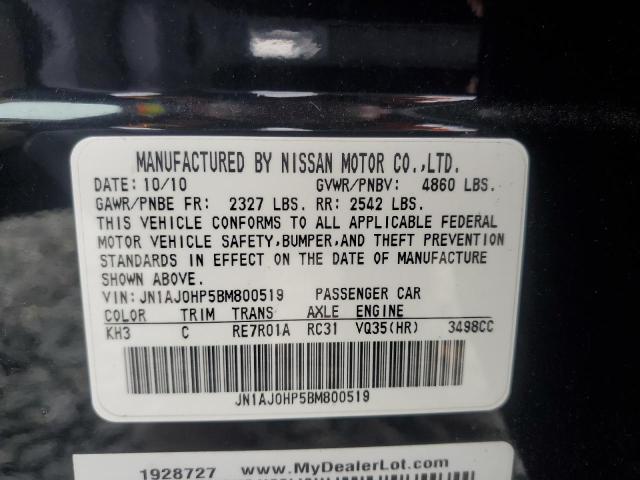 Aukcja sprzedaży 2011 Infiniti Ex35, vin: JN1AJ0HP5BM800519, numer aukcji: 92545965