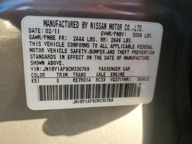 2012 Infiniti M37 მანქანა იყიდება აუქციონზე, vin: JN1BY1AP9CM330769, აუქციონის ნომერი: 93331175