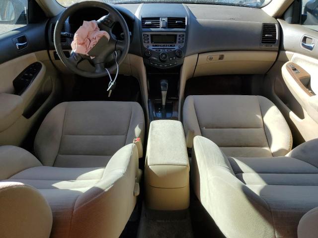 2007 Honda Accord მანქანა იყიდება აუქციონზე, vin: 1HGCM56797A053644, აუქციონის ნომერი: 90740495