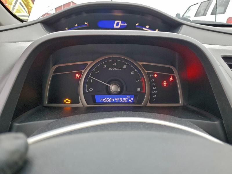 Aukcja sprzedaży 2011 Honda Civic, vin: 2HGFA1F42BH004624, numer aukcji: 93003545