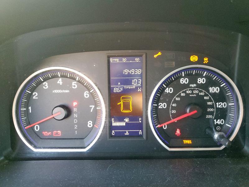 Aukcja sprzedaży 2010 Honda Cr-v, vin: 5J6RE3H79AL002447, numer aukcji: 93184115