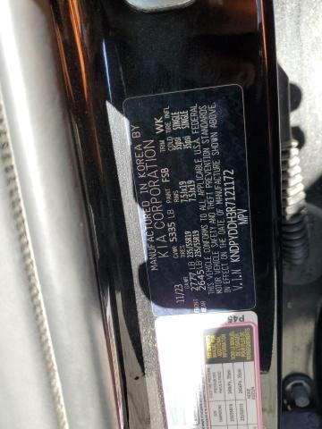 Продажа на аукционе авто 2024 Kia Sportage, vin: KNDPYDDH3R7121172, номер лота: 91881785