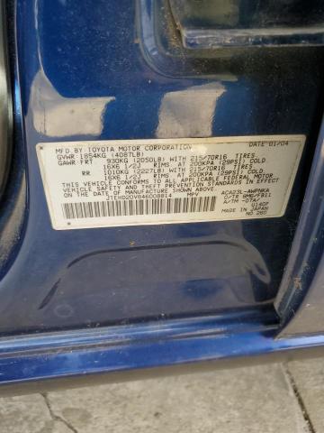 Продаж на аукціоні авто 2004 Toyota Rav4, vin: JTEHD20V846008814, номер лоту: 91504365
