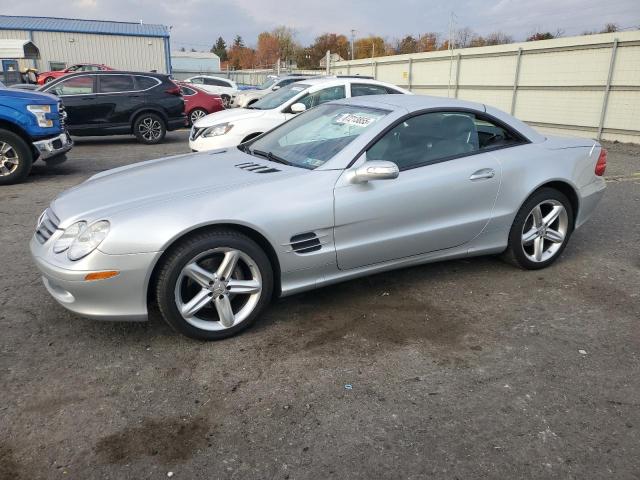 2006 Mercedes-benz Sl მანქანა იყიდება აუქციონზე, vin: WDBSK75F56F110202, აუქციონის ნომერი: 87213855