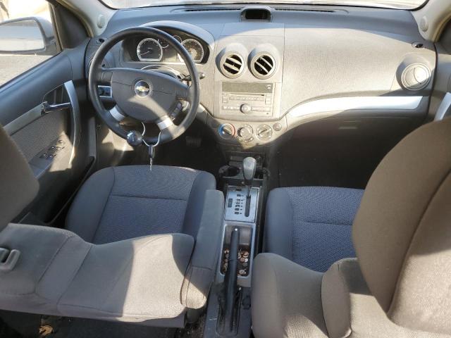 Продаж на аукціоні авто 2010 Chevrolet Aveo Ls, vin: KL1TD5DE1AB073735, номер лоту: 90111115