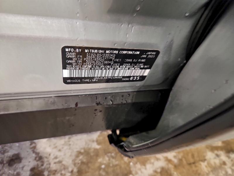 2023 Mitsubishi Outlander მანქანა იყიდება აუქციონზე, vin: JA4J3UA87PZ034850, აუქციონის ნომერი: 92293845