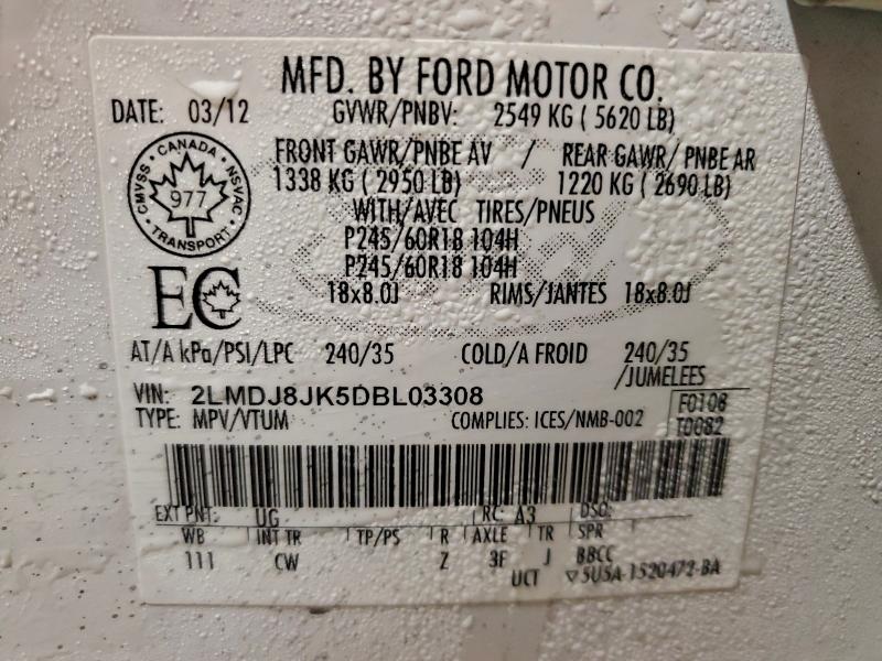 Продаж на аукціоні авто 2013 Lincoln Mkx, vin: 2LMDJ8JK5DBL03308, номер лоту: 94635995