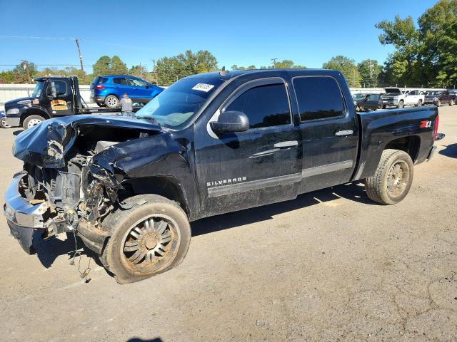 2010 Chevrolet Silverado მანქანა იყიდება აუქციონზე, vin: 3GCRKSE31AG207459, აუქციონის ნომერი: 90941035