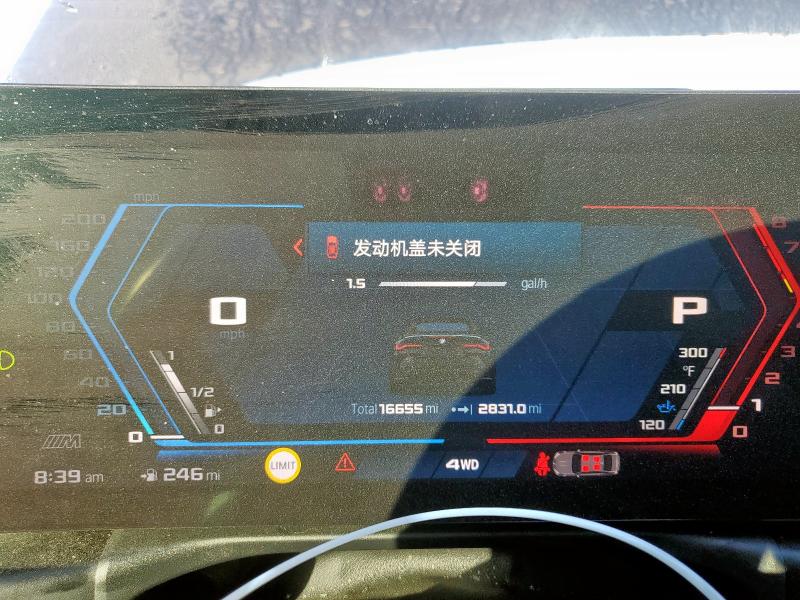 Aukcja sprzedaży 2024 Bmw M4 Competi, vin: WBS33BA05RCN89663, numer aukcji: 89517785