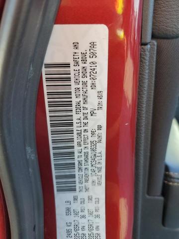 2016 Jeep Cherokee მანქანა იყიდება აუქციონზე, vin: 1C4PJMCS4GW105325, აუქციონის ნომერი: 90871395