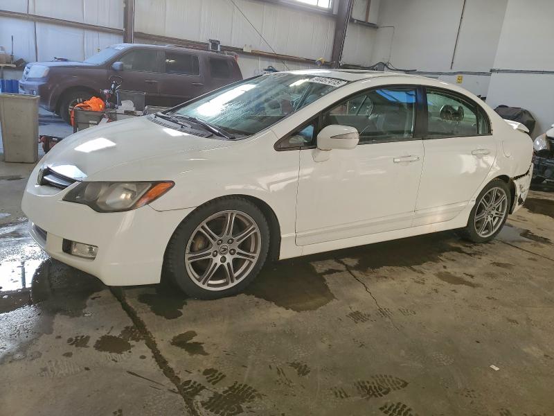 Aukcja sprzedaży 2008 Acura Csx, vin: 2HHFD55948H250056, numer aukcji: 94467415
