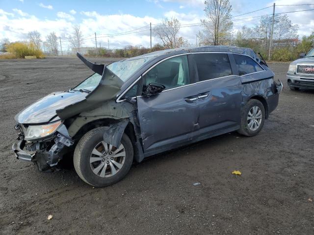 2017 Honda Odyssey მანქანა იყიდება აუქციონზე, vin: 5FNRL5H41HB503360, აუქციონის ნომერი: 90584675