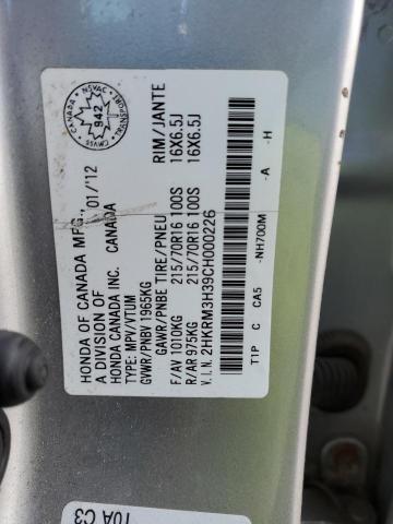 Auction sale of the 2012 Honda Cr-v, vin: 2HKRM3H39CH000226, lot number: 86084635