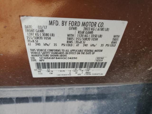 Продаж на аукціоні авто 2017 Ford Explorer, vin: 1FM5K8F84HGC34250, номер лоту: 91828695