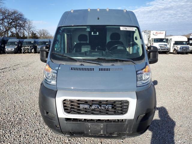 Продажа на аукционе авто 2021 Ram Promaster 1500, vin: 3C6MRVJG1ME535195, номер лота: 58336426
