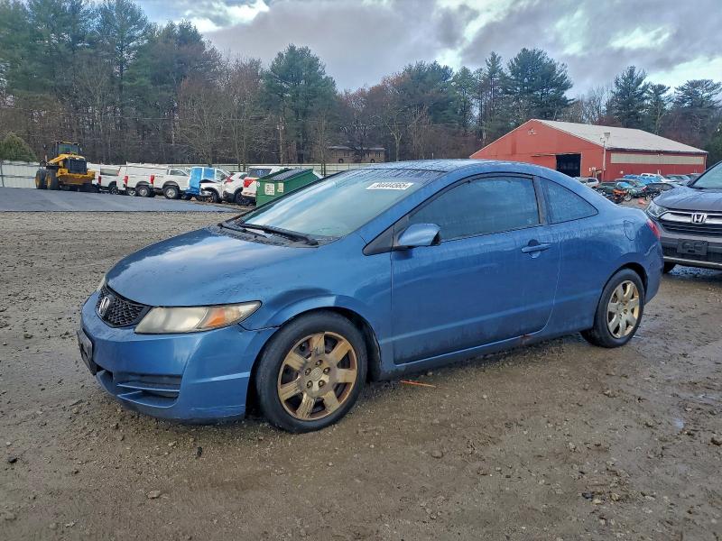 Aukcja sprzedaży 2011 Honda Civic, vin: 2HGFG1B60BH518235, numer aukcji: 94444565