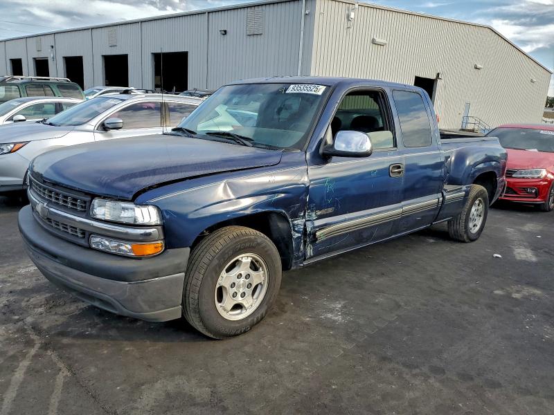 2001 Chevrolet Silverado მანქანა იყიდება აუქციონზე, vin: 2GCEC19V311166908, აუქციონის ნომერი: 93535525