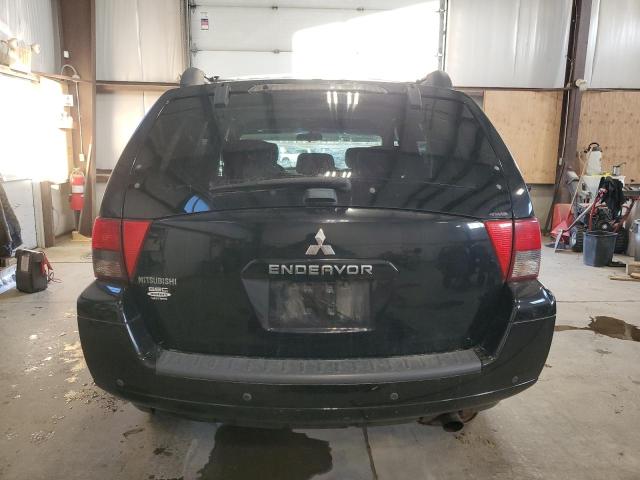 Продаж на аукціоні авто 2008 Mitsubishi Endeavor, vin: 4A4MN41S38E604353, номер лоту: 92040245
