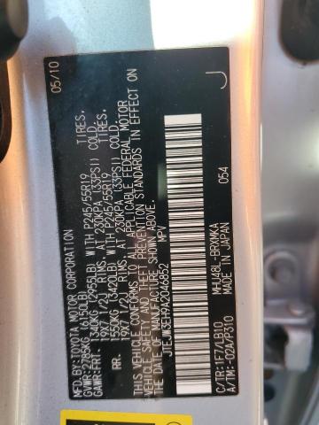 92898155 :رقم المزاد ، JTEJW3EH9A2046852 vin ، 2010 Toyota Highlander مزاد بيع