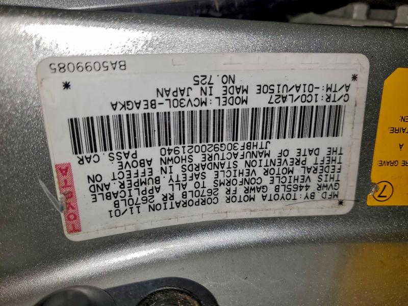 2002 Lexus Es 300 მანქანა იყიდება აუქციონზე, vin: JTHBF30G920021940, აუქციონის ნომერი: 94783455
