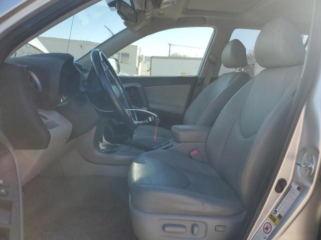 90457985 :رقم المزاد ، JTMZK31V986014534 vin ، 2008 Toyota Rav4 مزاد بيع