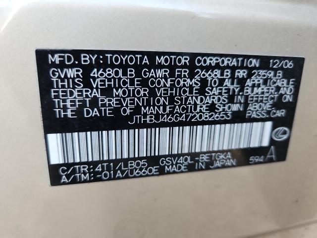 92093795 :رقم المزاد ، JTHBJ46G472082653 vin ، 2007 Lexus Es مزاد بيع
