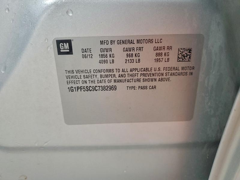 2012 Chevrolet Cruze Lt მანქანა იყიდება აუქციონზე, vin: 1G1PF5SC9C7382969, აუქციონის ნომერი: 94062125