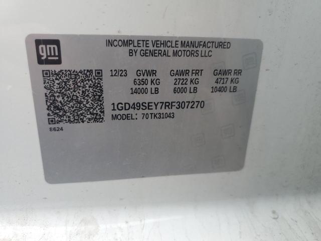 2024 Gmc Sierra მანქანა იყიდება აუქციონზე, vin: 1GD49SEY7RF307270, აუქციონის ნომერი: 91033595